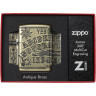 Зажигалка ZIPPO ARMOR 49001