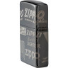Зажигалка ZIPPO CLASSIC 49051